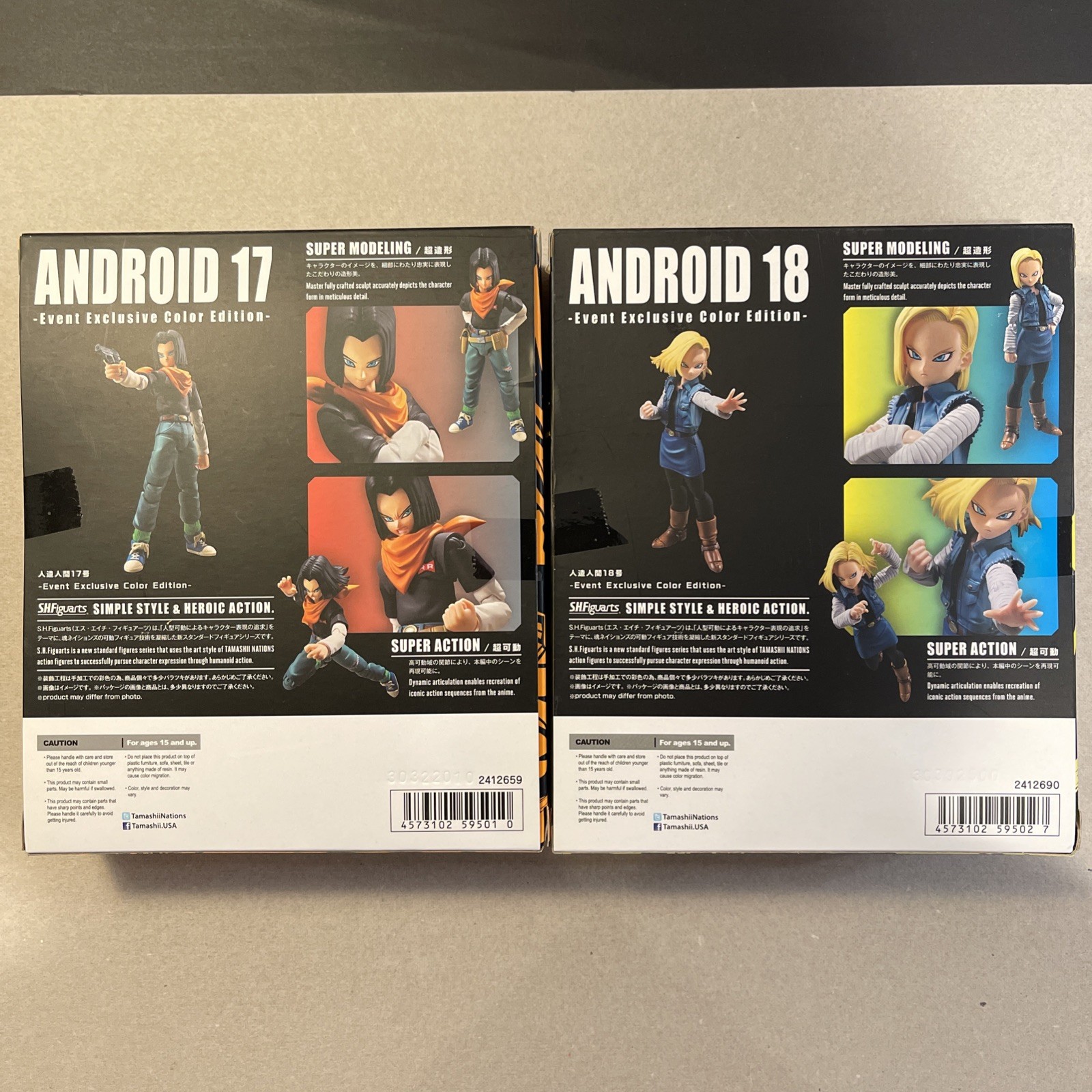 S.H. Figuarts Android 17 & Android 18 Dragon Ball Z DBZ Event Exclusive