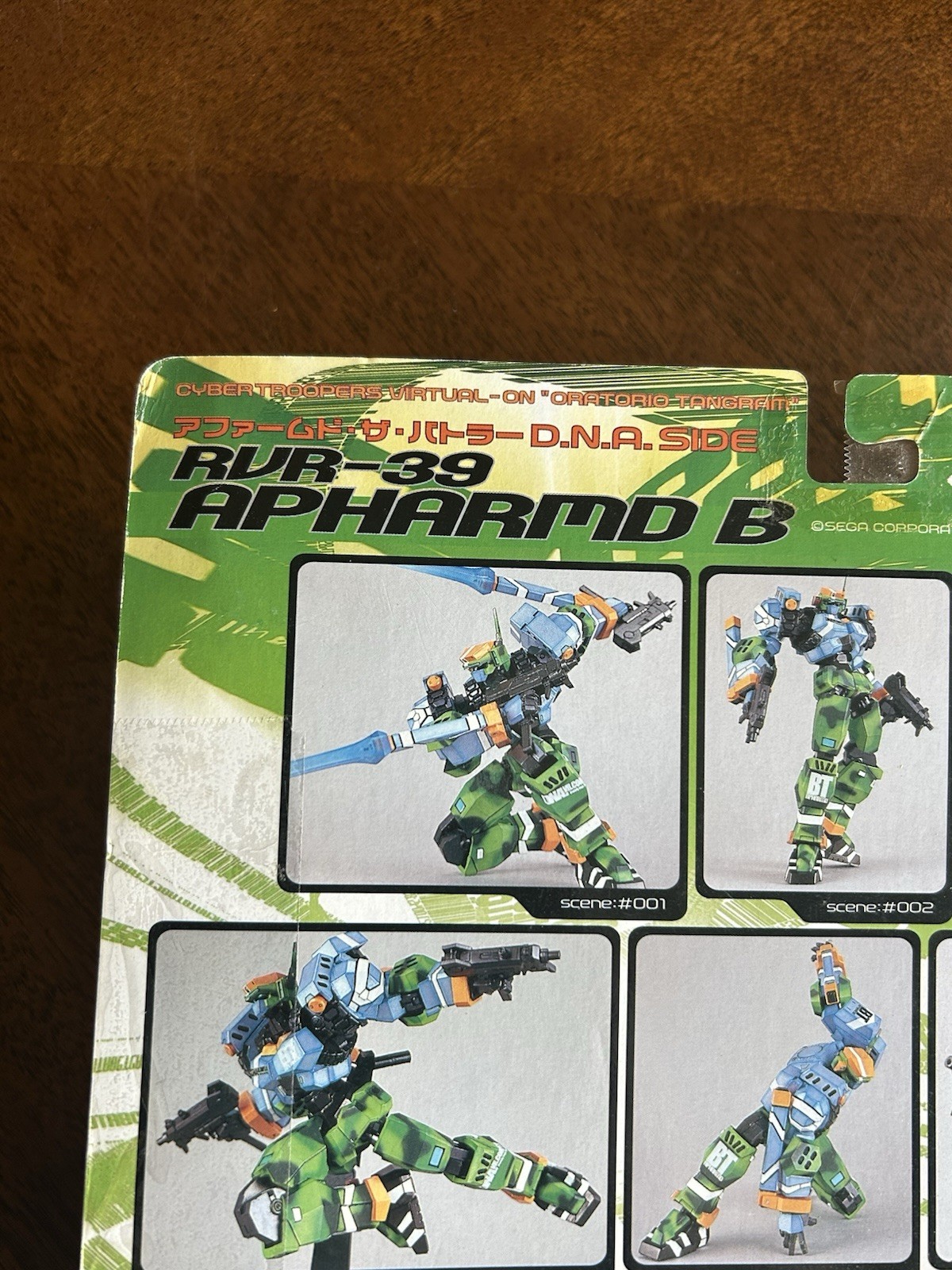 Affirmed the Butler D.N.A.SIDE Cyber Troopers Virtual-On Oratorio Tangram RVR-39