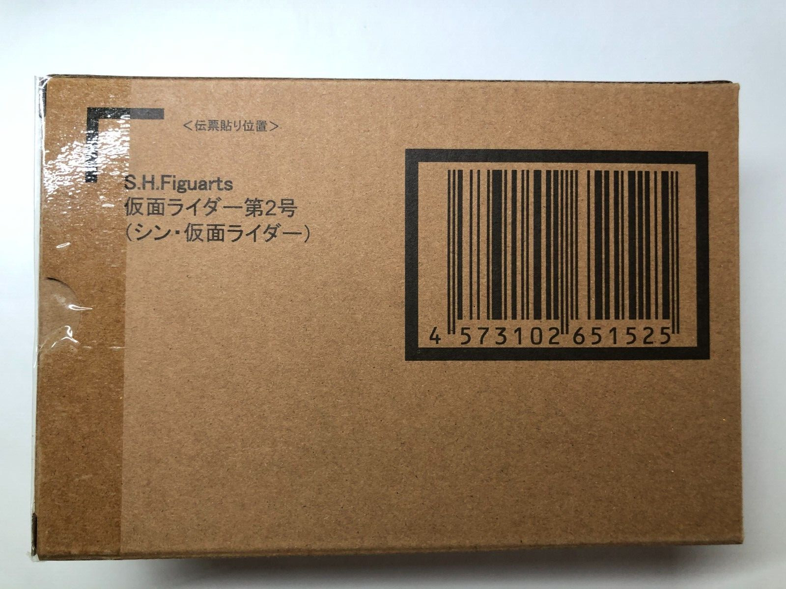 S.H.Figuarts kamen rider NO.2 Shin Kamen rider SHF SH Action Figure BANDAI NEW