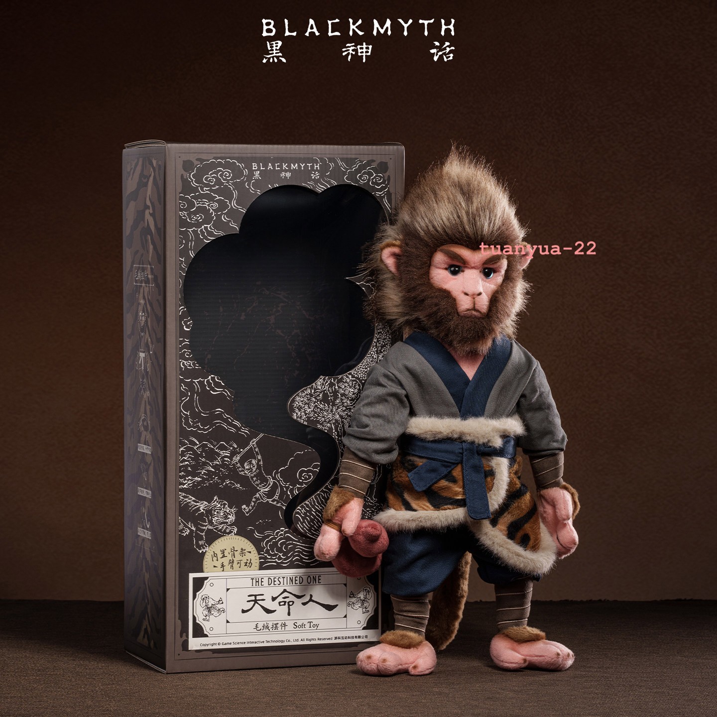 Black Myth: Wukong Plush Doll Monkey King Action Figure Collect Toy Gift 39cm