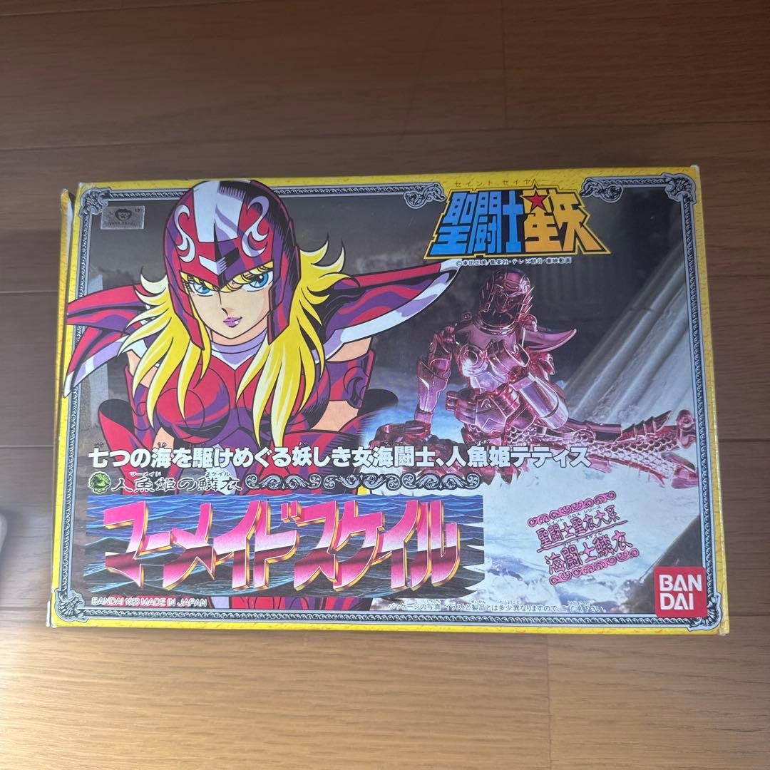Saint Seiya Mermaid Scale Marina Armor Figure Bandai Saint Cloth Collection