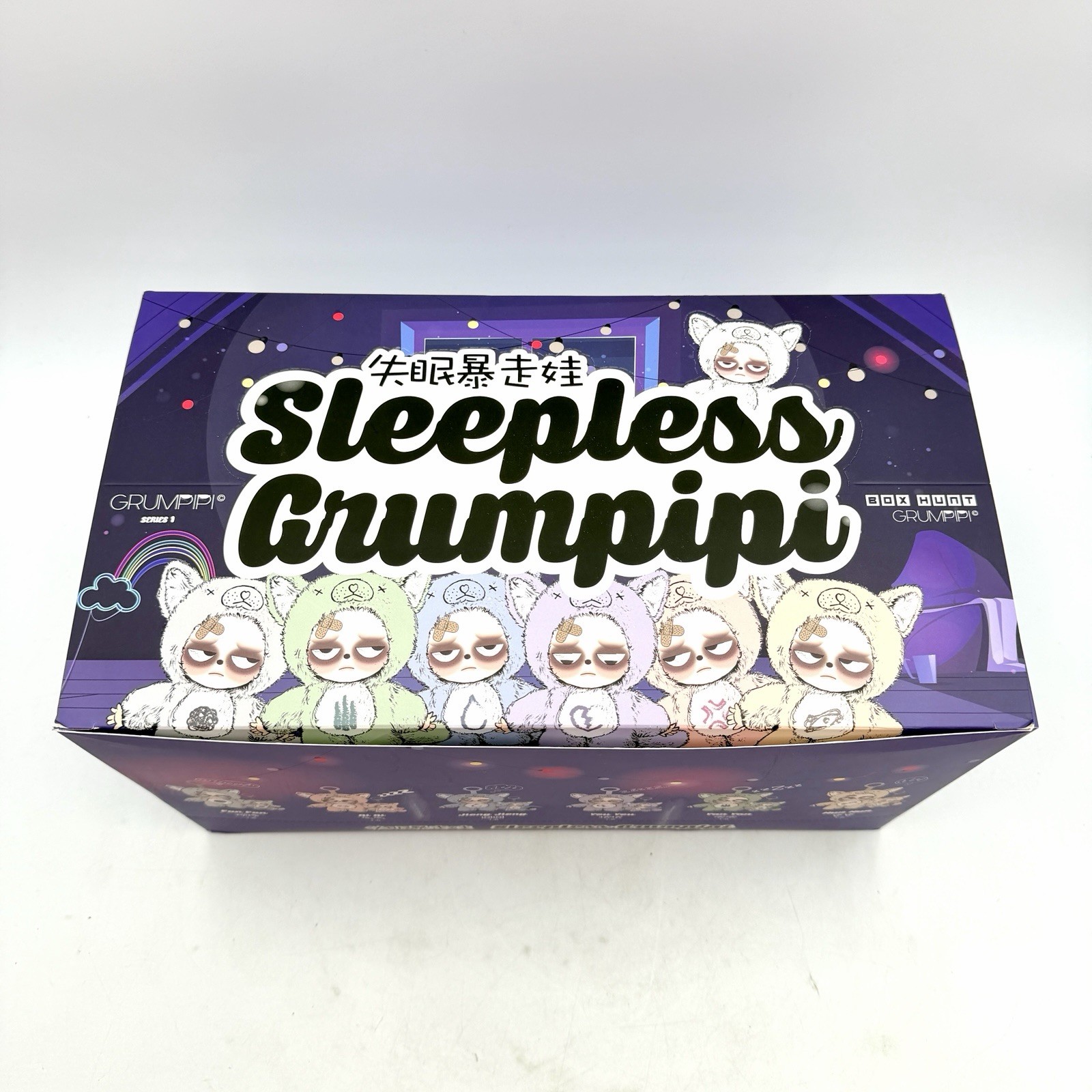 Sleepless Grumpipi NEW Authentic Blind Case Grumpipi x M.A Toys