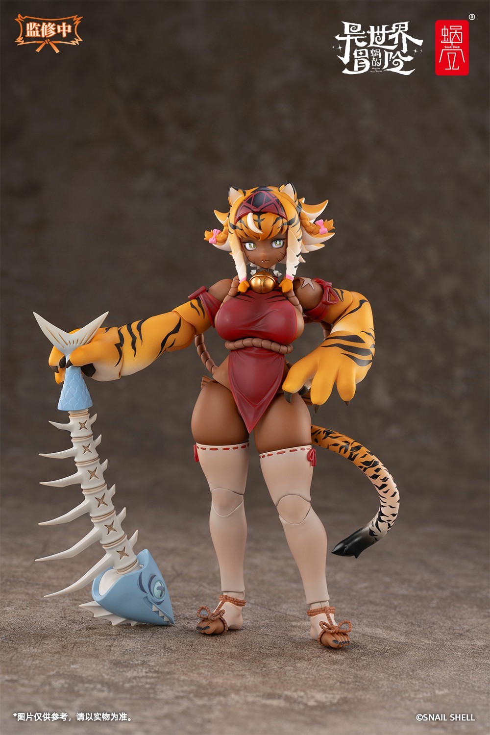 [PRE-ORDER] [NEW] Snail Shell RPG-04 Tiger Girl Gal 1/12 Action Figure