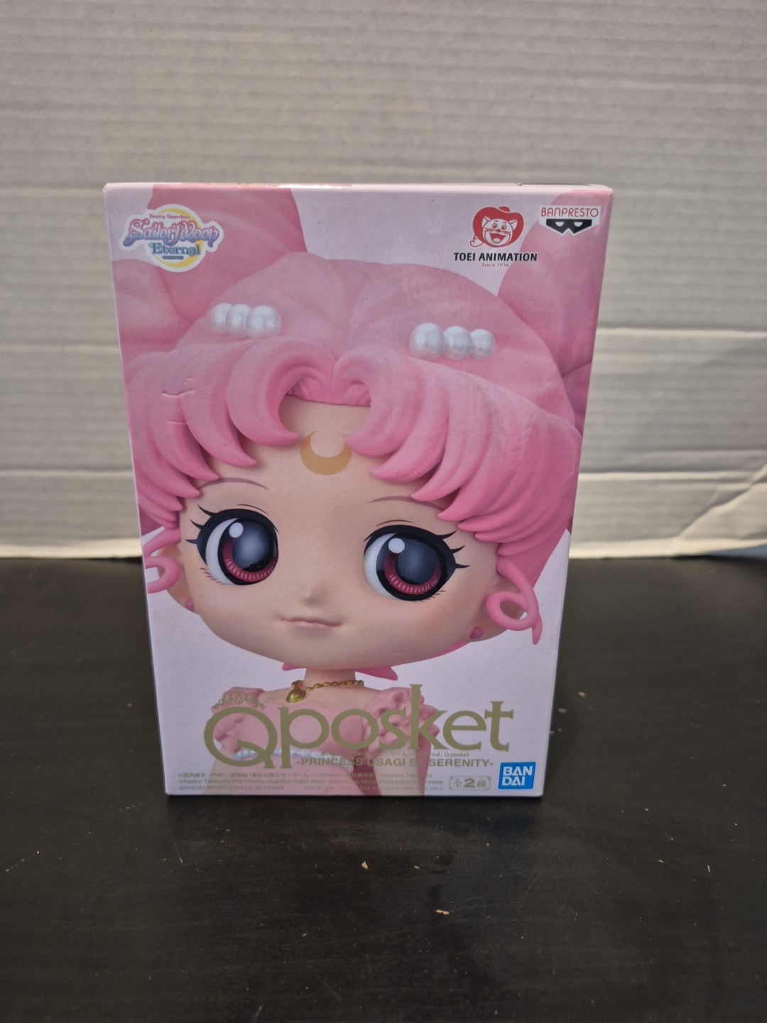 QPosket Princess Usagi SL Serenity Sailor Moon Bandai New In Box
