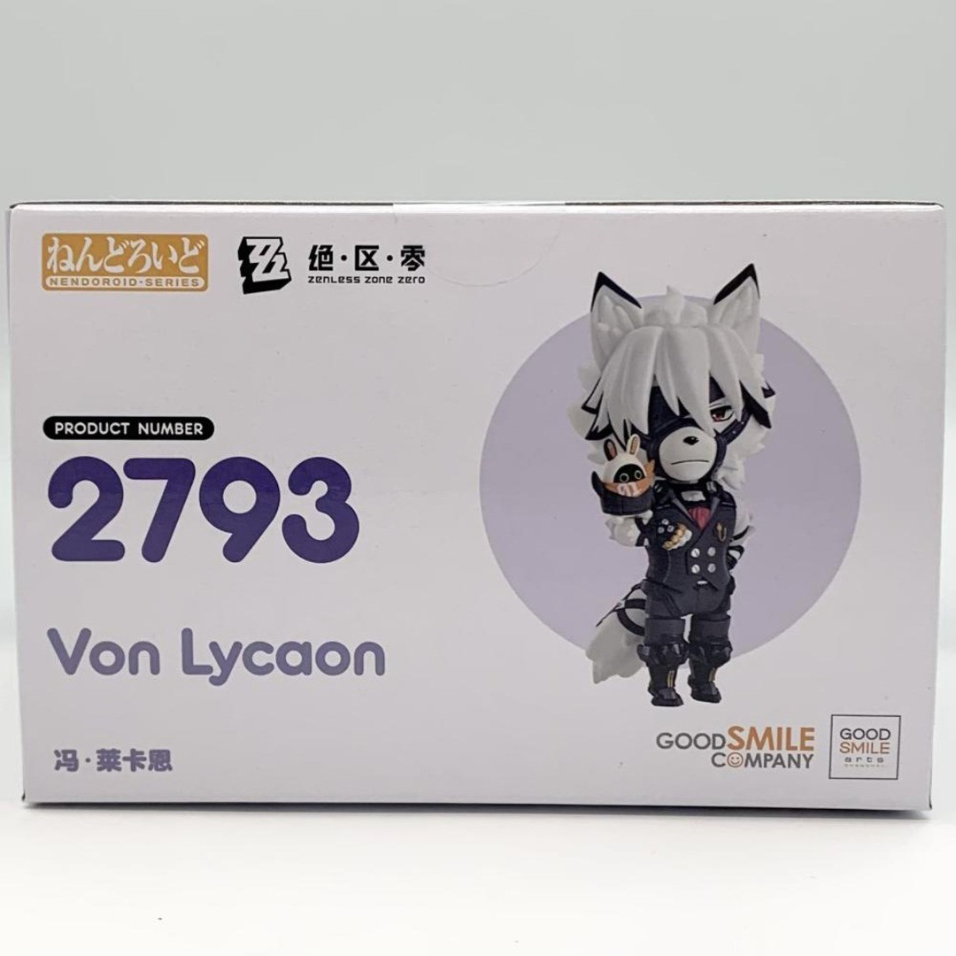 Nendoroid 2793 Zenless Zone Zero Von Lycaon Figure Good Smile Company NEW