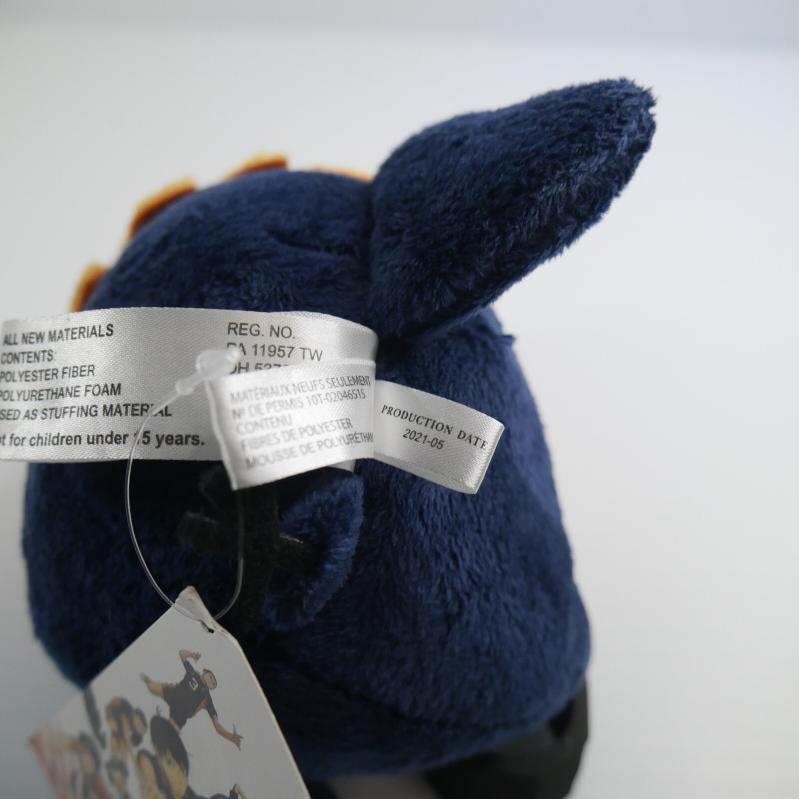 Haikyuu Plush Doll Shoyo 5&Prime; Crow Plush Anime Manga Blue Crunchyroll