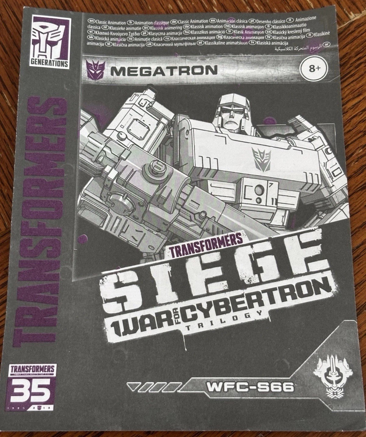 Walmart Transformers 35th Special Edition War For Cybertron WFC-S66 Megatron