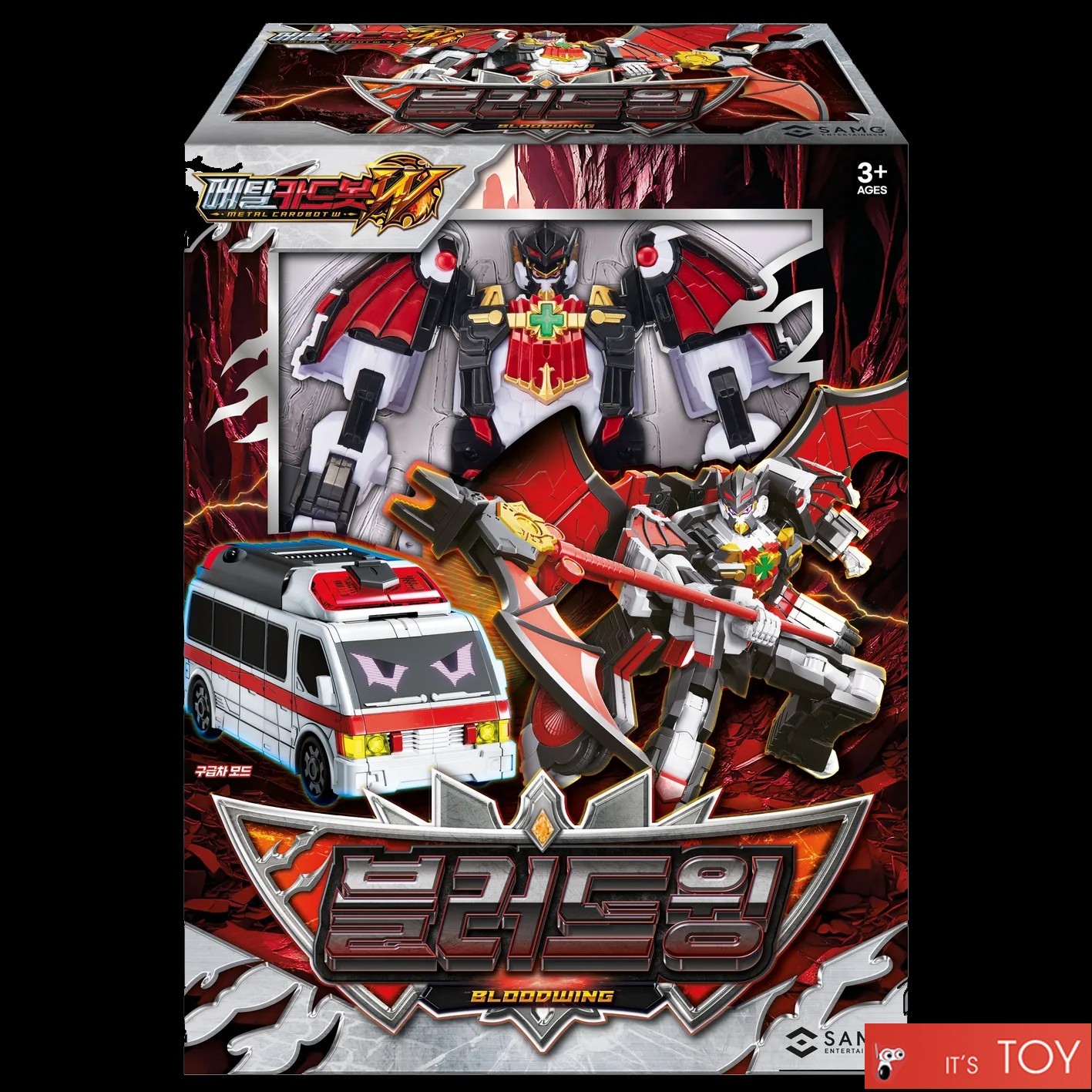 Metal Cardbot W SAVANNARD BLOODWING TACHY Transformer Robots Car Season 3 2026