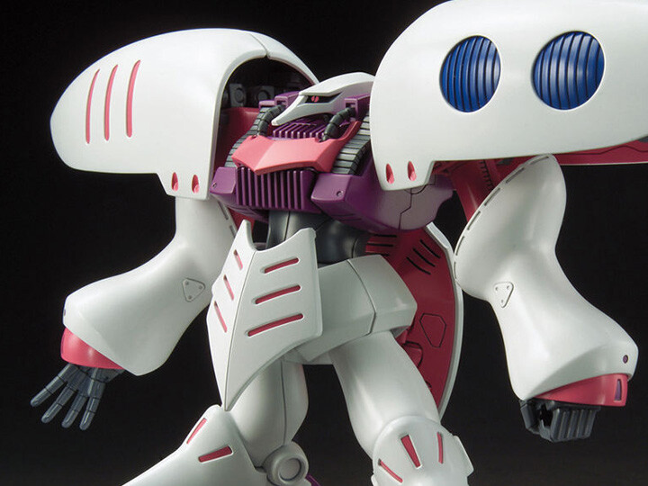 Bandai Hobby Gundam HGUC 1/144 Qubeley Model Kit Multi Colored Action Figure