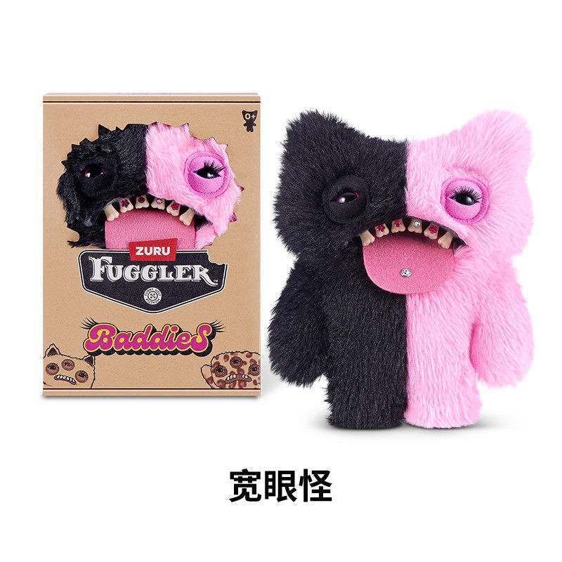 FUGGLER Baddies Series Cute & Sassy Group Trendy Plush Toys 9in plush doll new