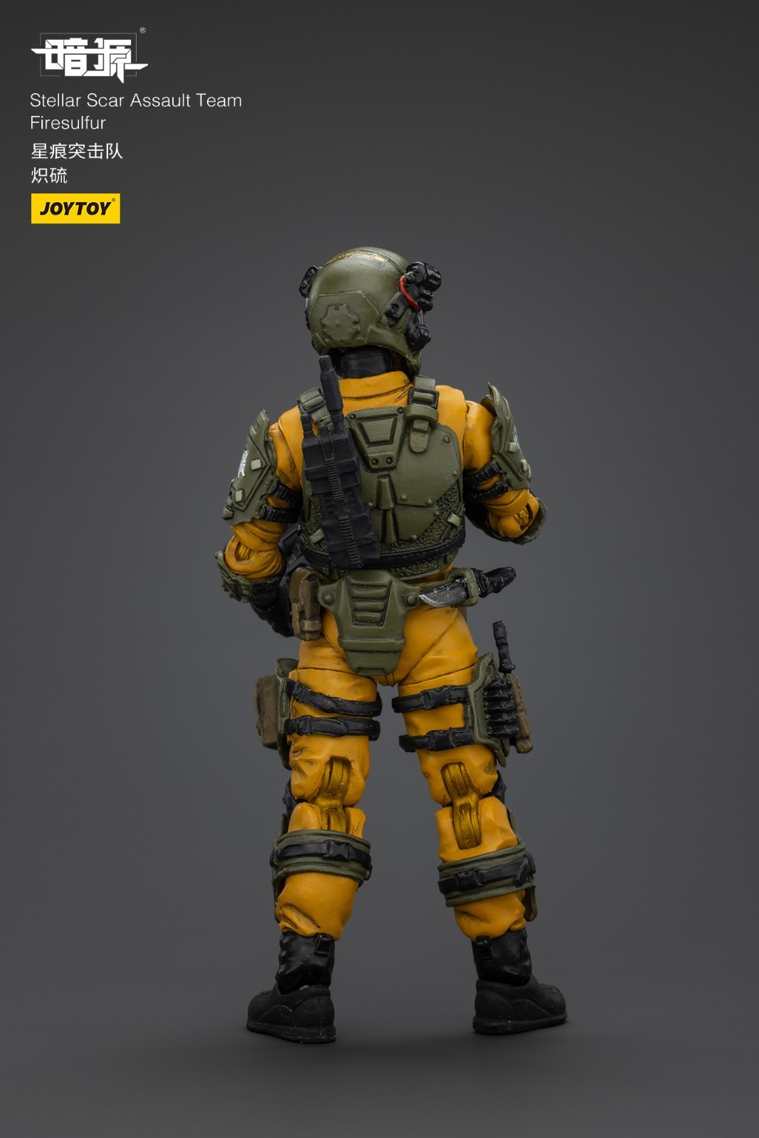 JOYTOY Dark Source1/18 Stellar Scar Assault Team Firesulfur