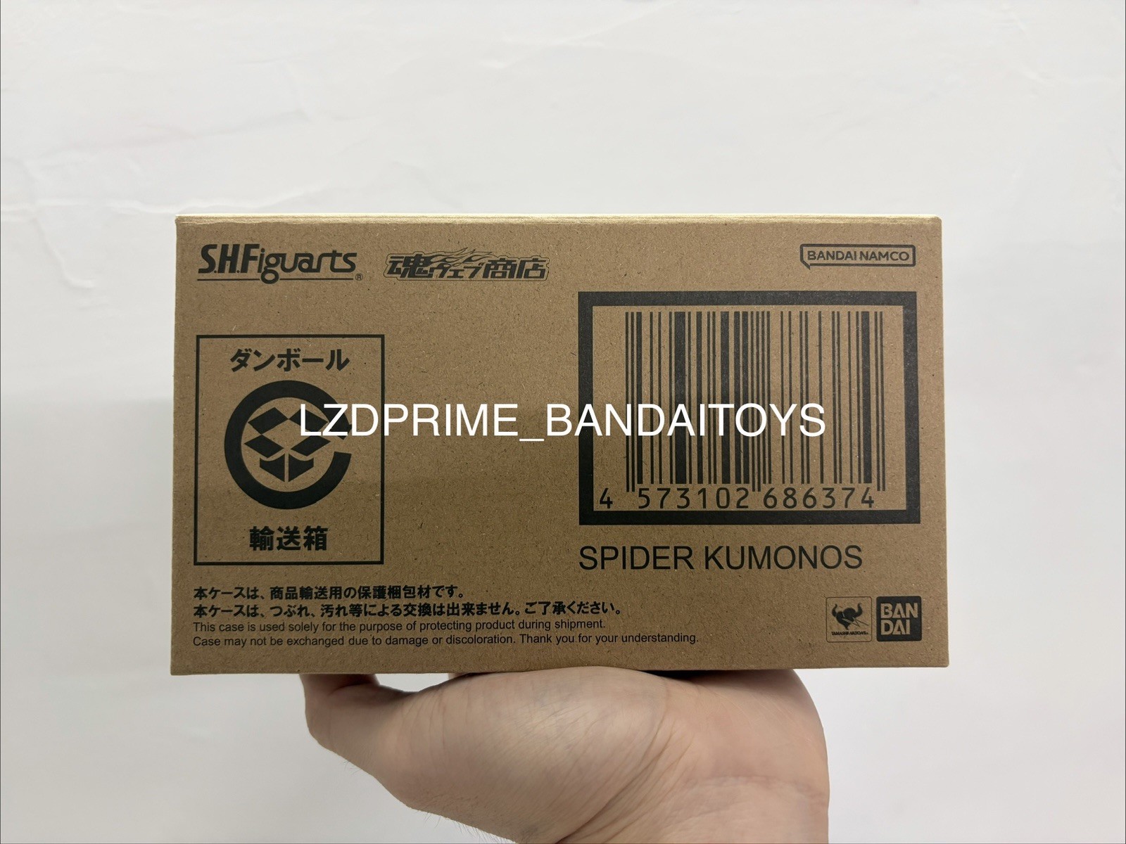 s.h.figuarts SPIDER KUMONOS ohsama sentai king-ohger BANDAI NEW w/shipper