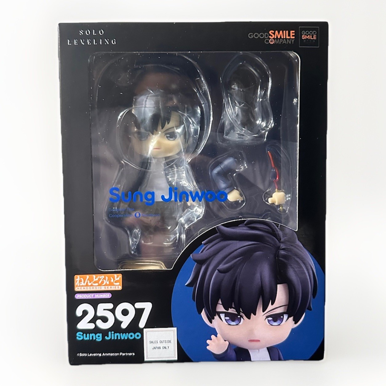 Good Smile 2597 Nendoroid Sung Jinwoo – Solo Leveling (US In-Stock)