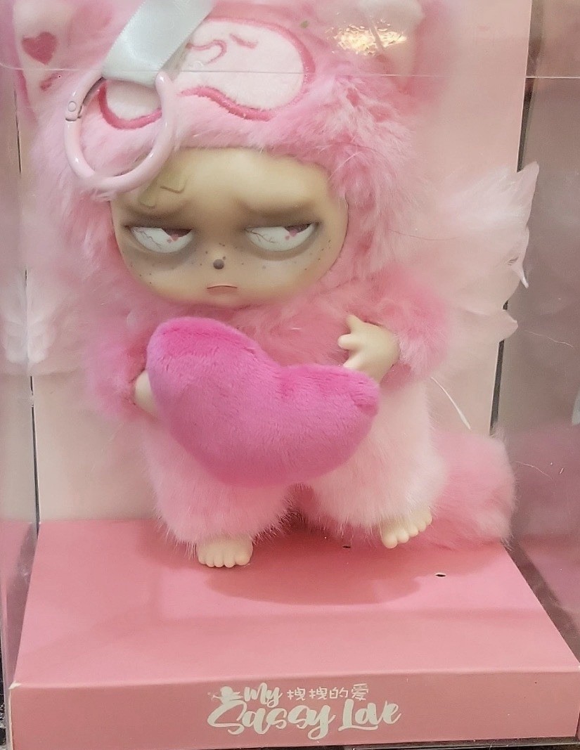 Sleepers Grumpipi My Sassy Love Series Valentine Day Limited Edition