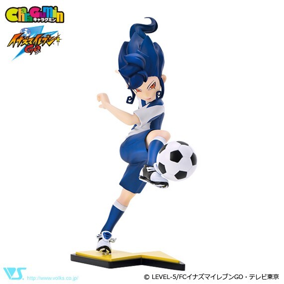 Volks Charagumin Action Figure of TSURUGI KYOSUKE from Inazuma Eleve GO