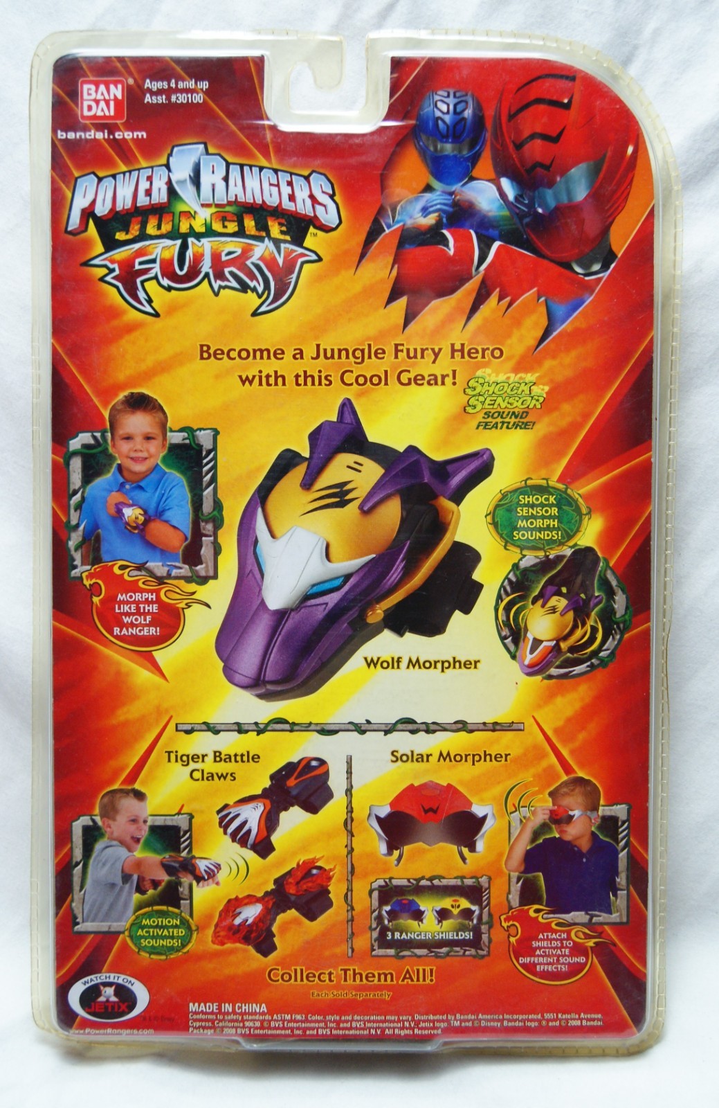 power rangers jungle fury wolf morpher 2008 new