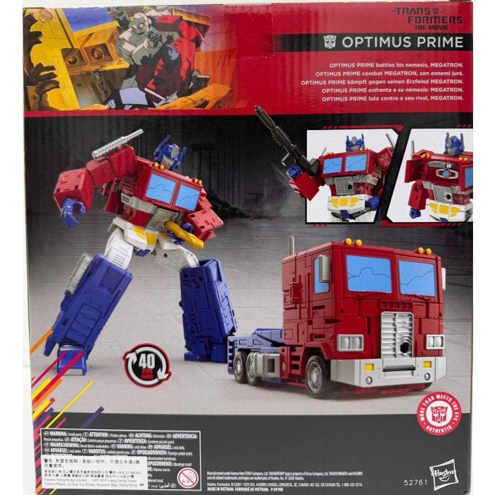 Hasbro Transformers Studio Series Leader Class MTMTE Collection 86 Optimus Prime