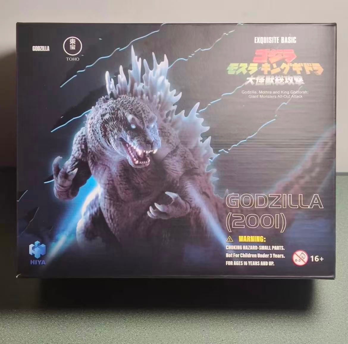 HIYA Godzilla 2001 Giant Monsters All-Out Attack 7&Prime; Action Figure Model Toy New