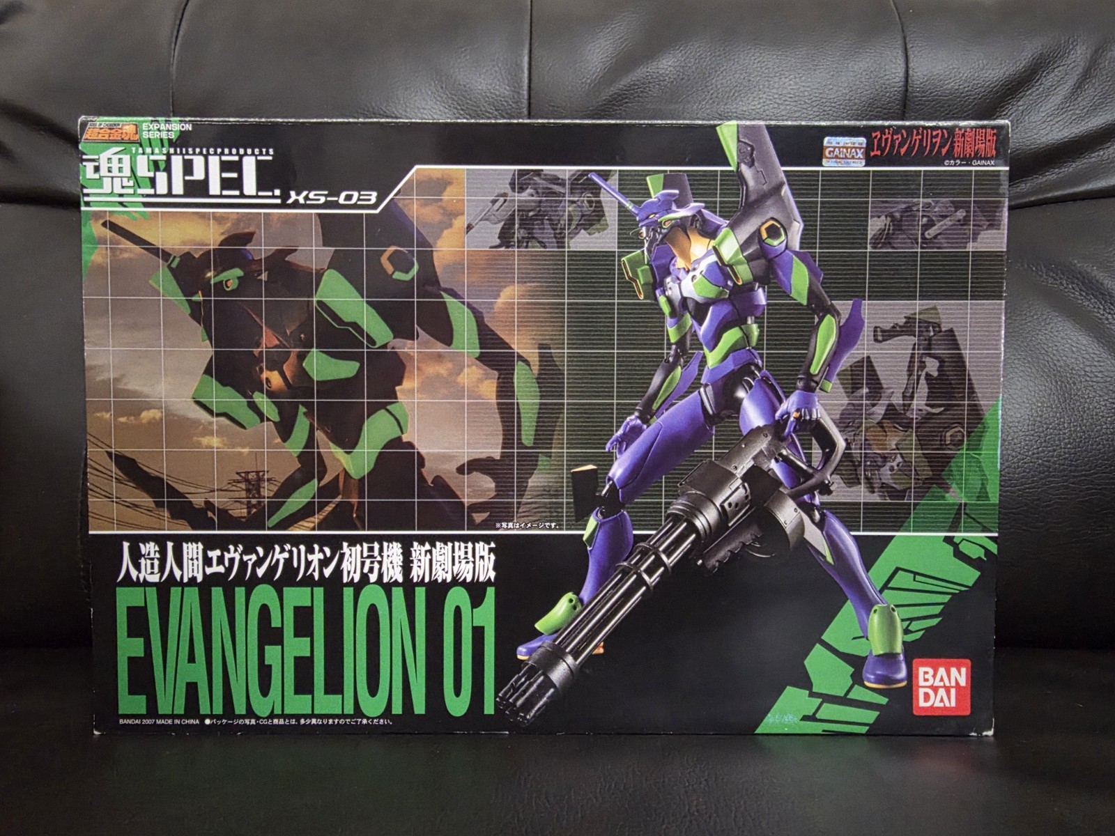Bandai Evangelion EVA Unit-01 Movie Version Tamashii SPEC XS03 Model Chogokin US