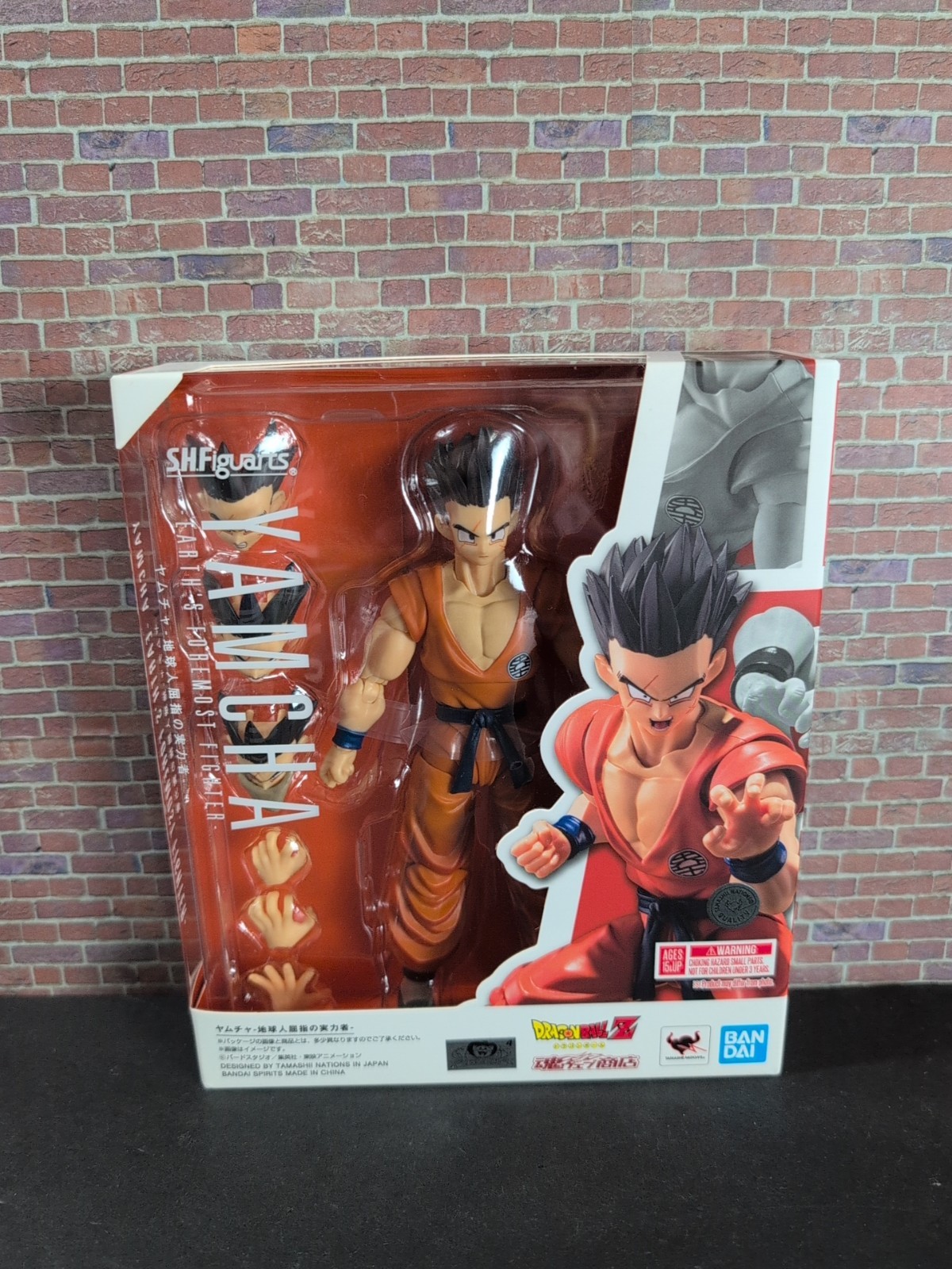 Bandai S.H.Figuarts Dragonball Z Yamcha Earth&rsquo;s Foremost Fighter NEW US SELLER