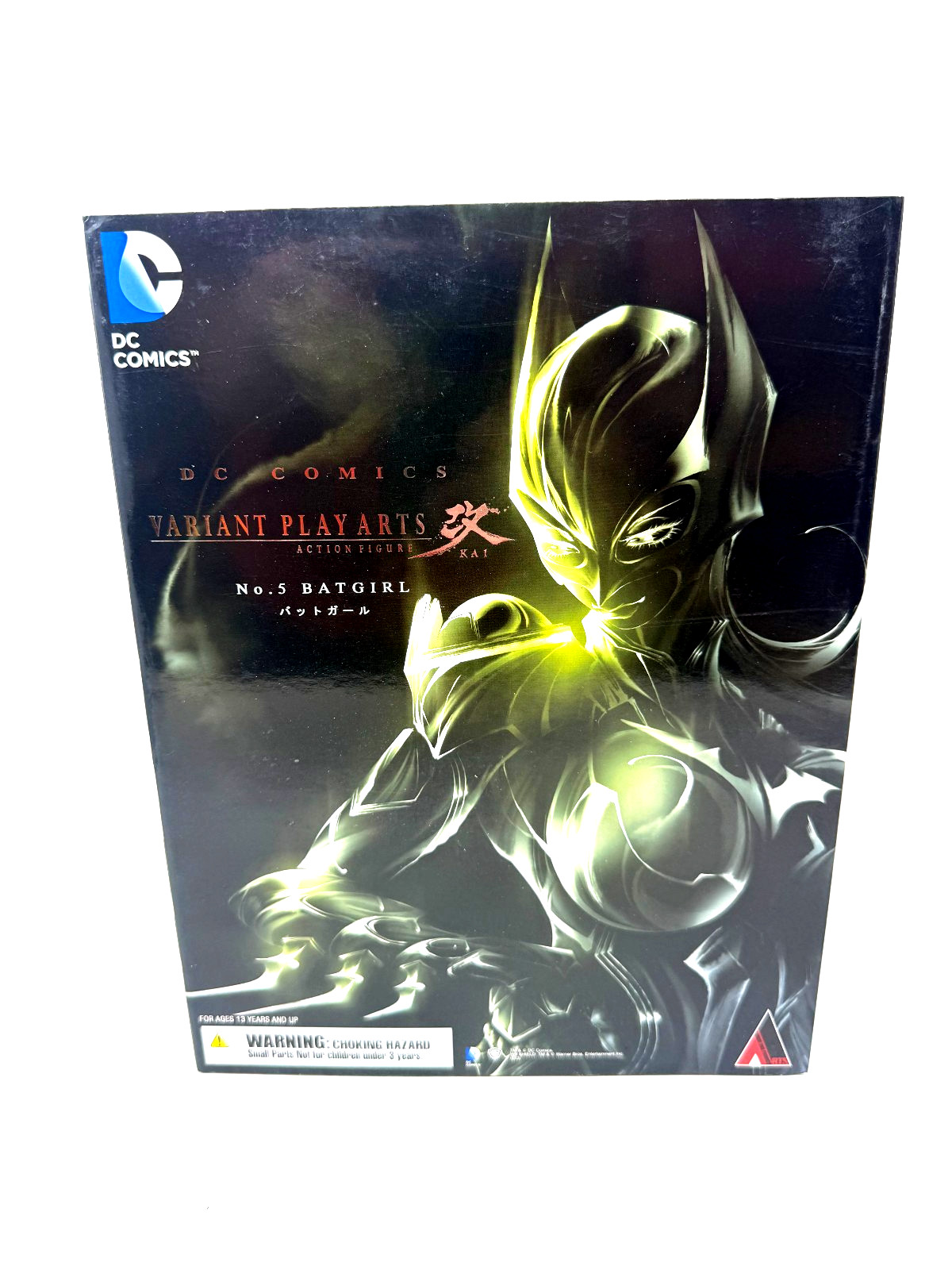 Play Arts Variant Kai DC Universe No. 5 The Batgirl NEW SEALED Action Figure