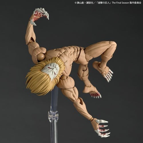 PSL Revoltech Amazing Yamaguchi Jaw Titan Figure *NO BONUS* / NEW JAPAN