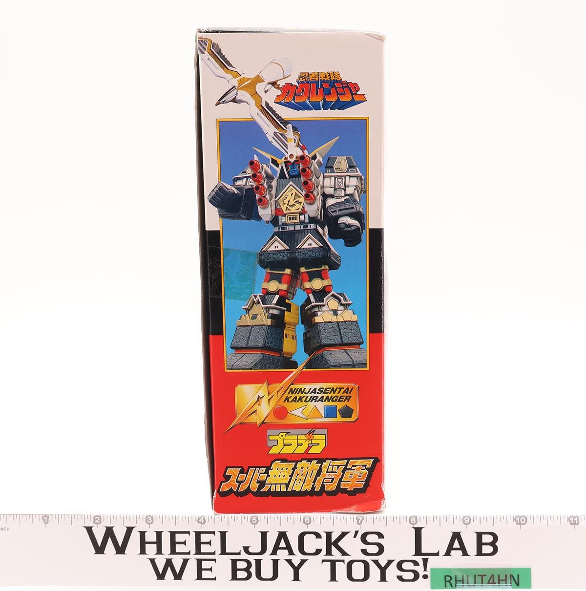 Pradera Super Muteki Shogun Ninja Sentai Kakuranger 1994 Bandai Action Figure