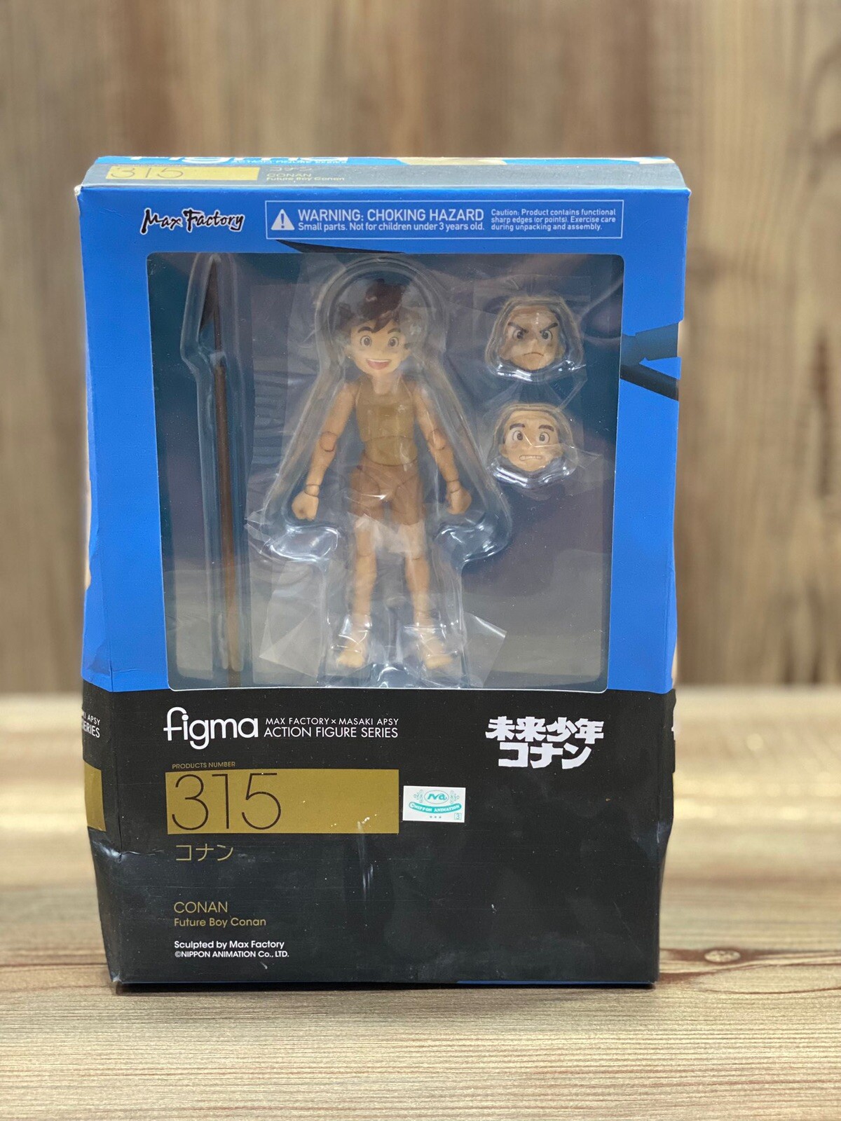 Max Factory Figma 315 Future Boy Figure Conan Action