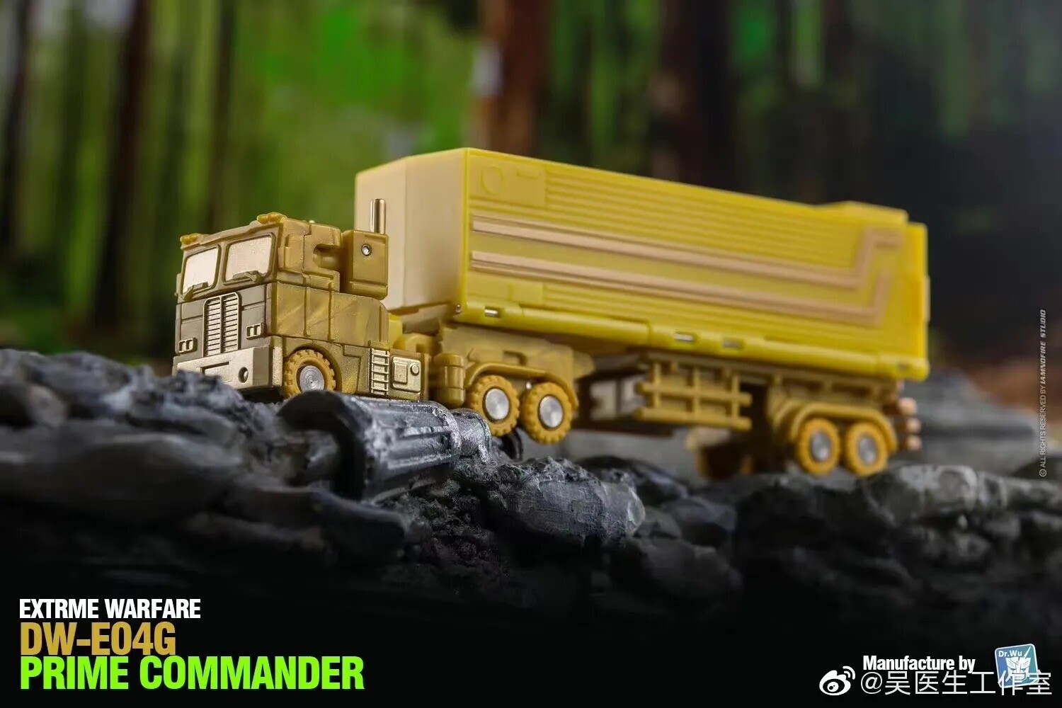 Dr. WU DW-E04D DW-E04E Green or EVA OP Commander W/Trailer Roller Mini Figure