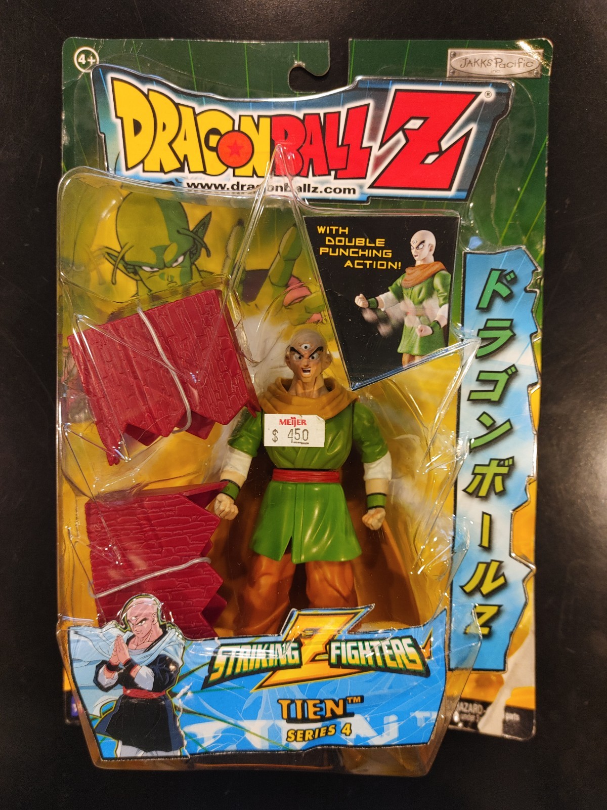 Tien Dragon Ball Z – Striking Fighters Series 4 Jakks Pacific 2003 – in OPEN box