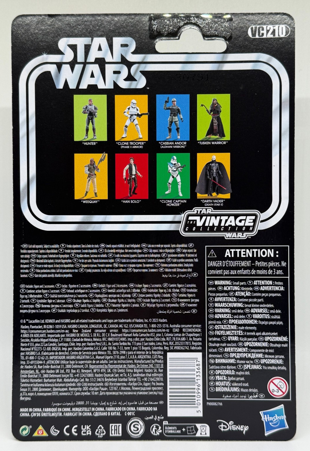 Star Wars Vintage Collection CLONE CAPTAIN HOWZER 3.75&Prime; Figure Bad Batch F7326