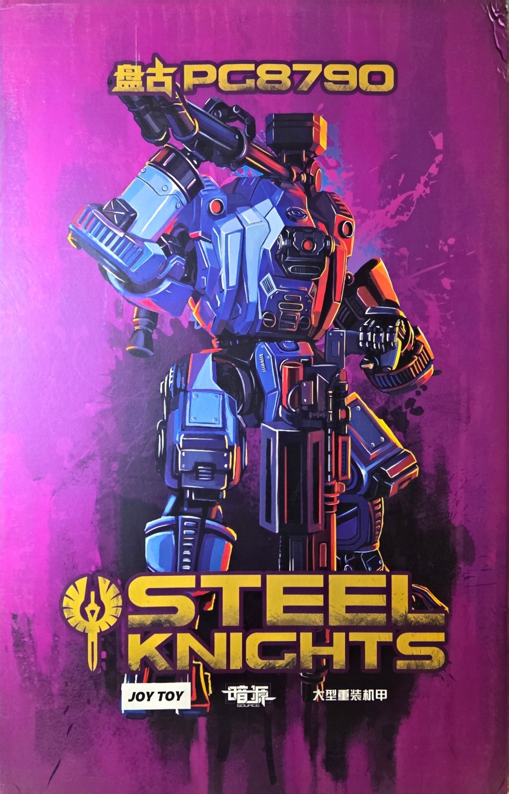 Joytoy HZ1287 1/27 Dark Source Steel Knight (Pangu) Mecha Figure US Seller