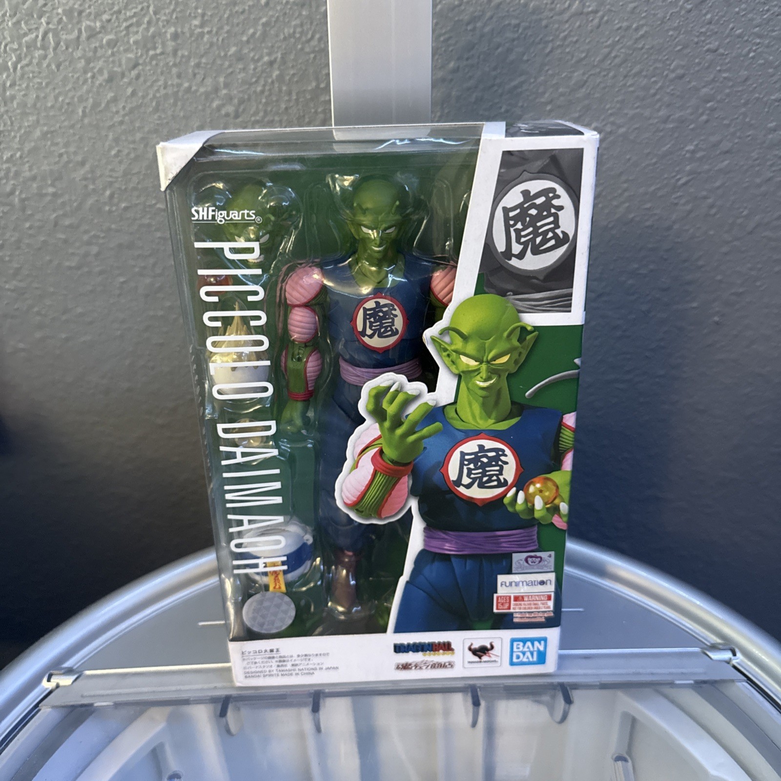 SH Figuarts King Piccolo Daimao Dragon Ball Figure Sealed