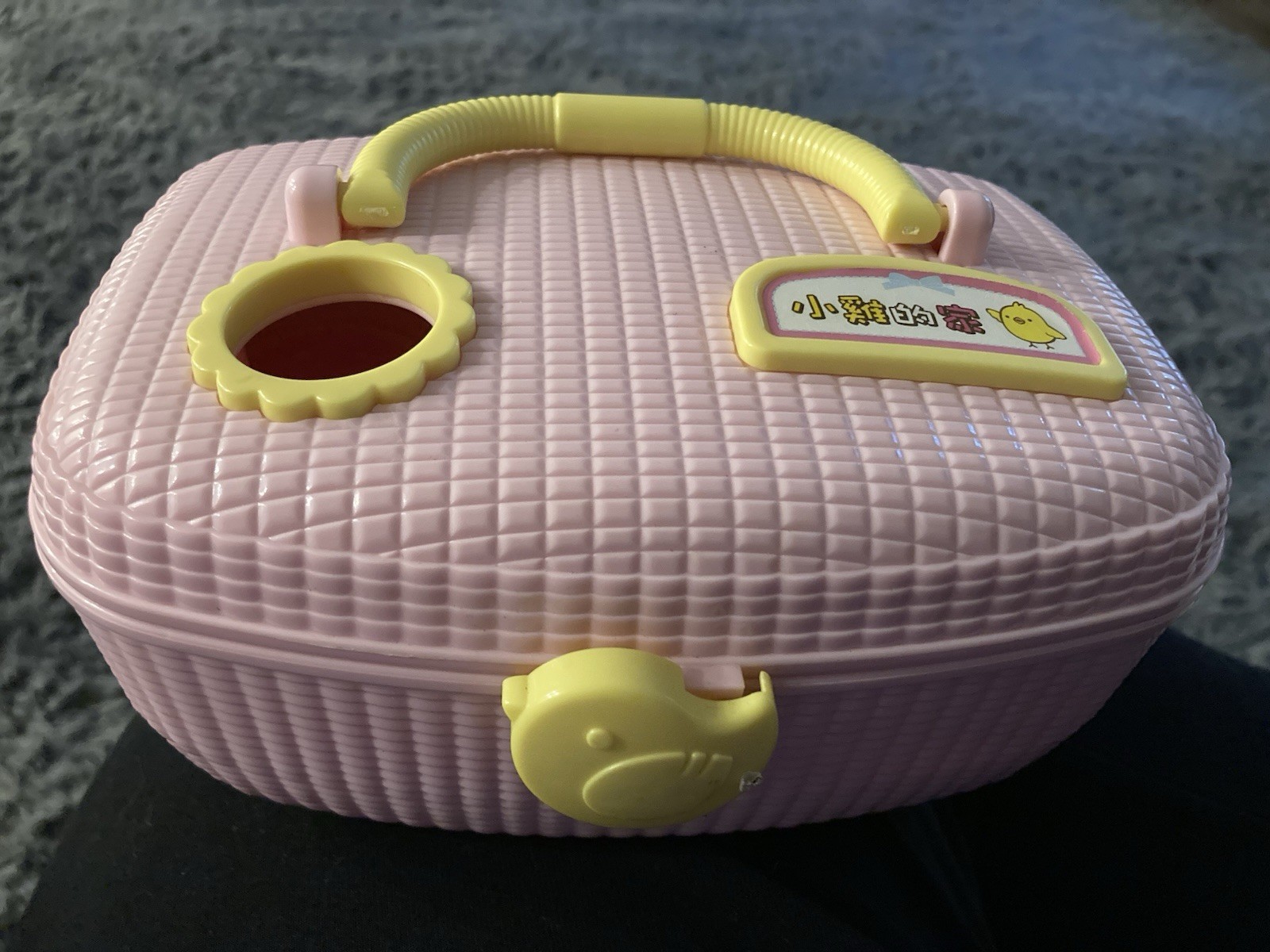 MIMIWORLD Ppiyak-e House Bird Role Play Toy PARTS ONLY READ DESCRIPTION
