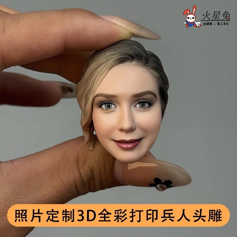 1/6 Olsen Actress Star Girl Head Sculpt For 12&Prime; Female TBL Action Figure Doll
