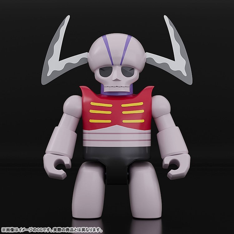BRICKROID Mazinger Z Mechanical Beasts Set 1 Action Figure 50mm K7 U6 X10