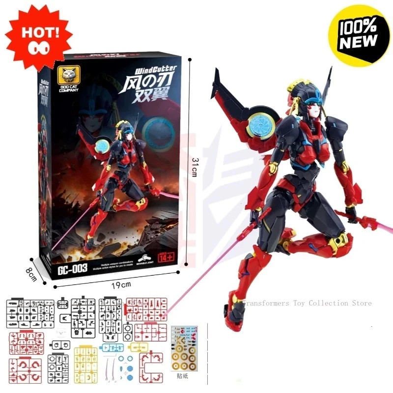 Non transformable toys MD003 For Windblade Assemble the model action figure