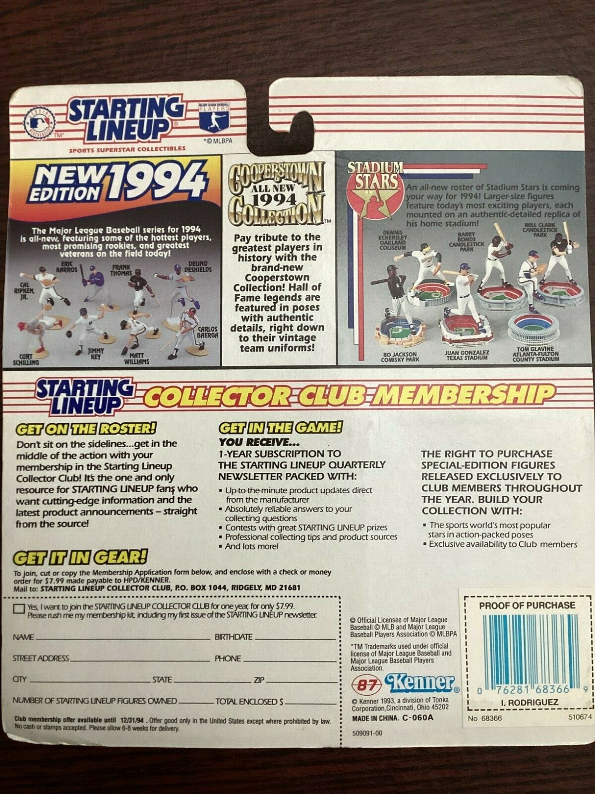 1994 Kenner Starting Lineup -Ivan Rodriguez Tex. Rangers Figure & Card *HOF 2017