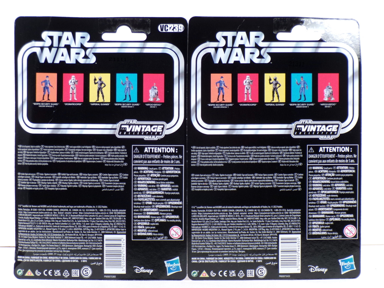 *NON MINT* Star Wars Bespin Security Guard Helder SPINAZA & Isdam EDIAN Figures