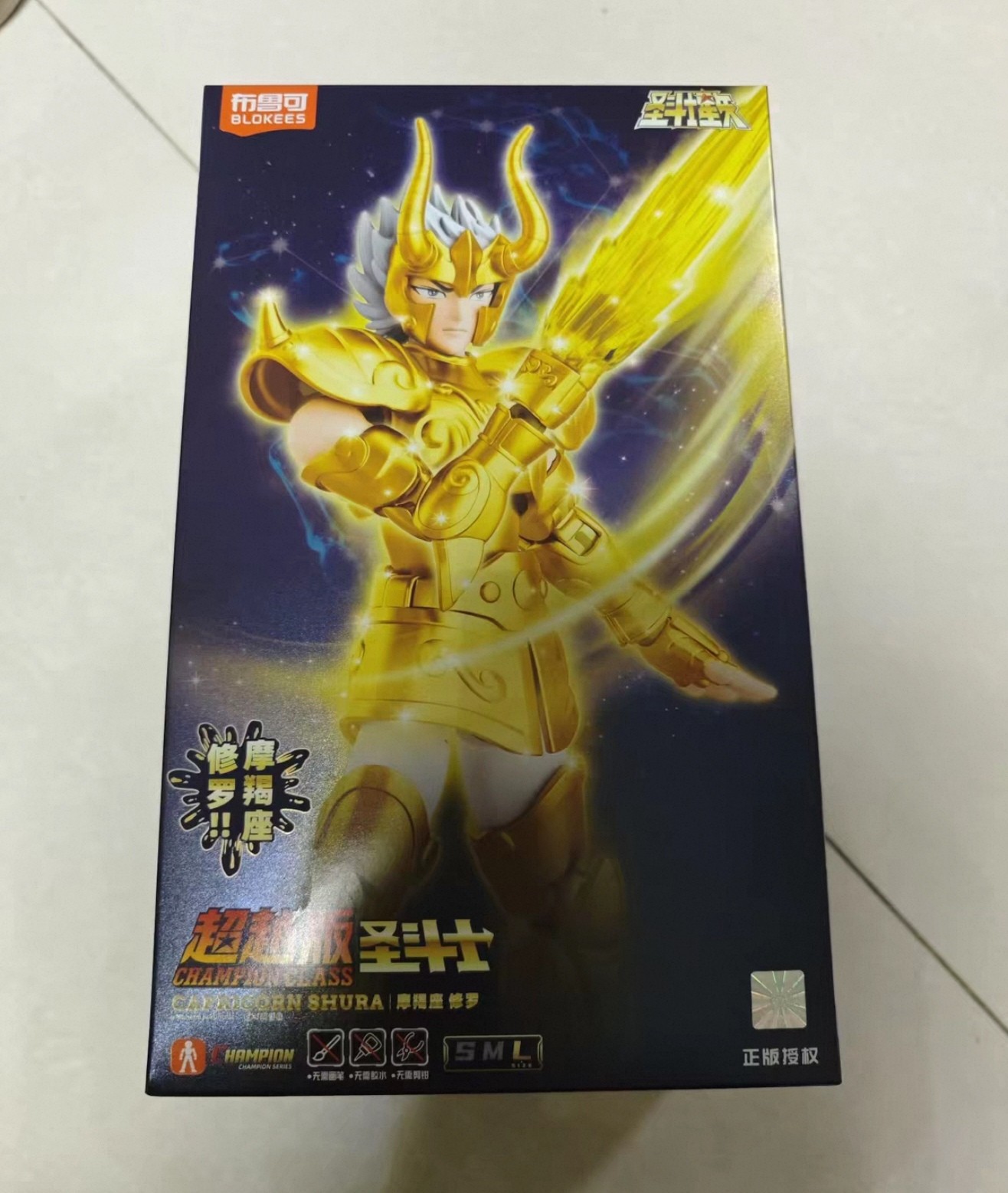 BLOKEES Saint Seiya CHAMPION CLASS Capricorn Shura
