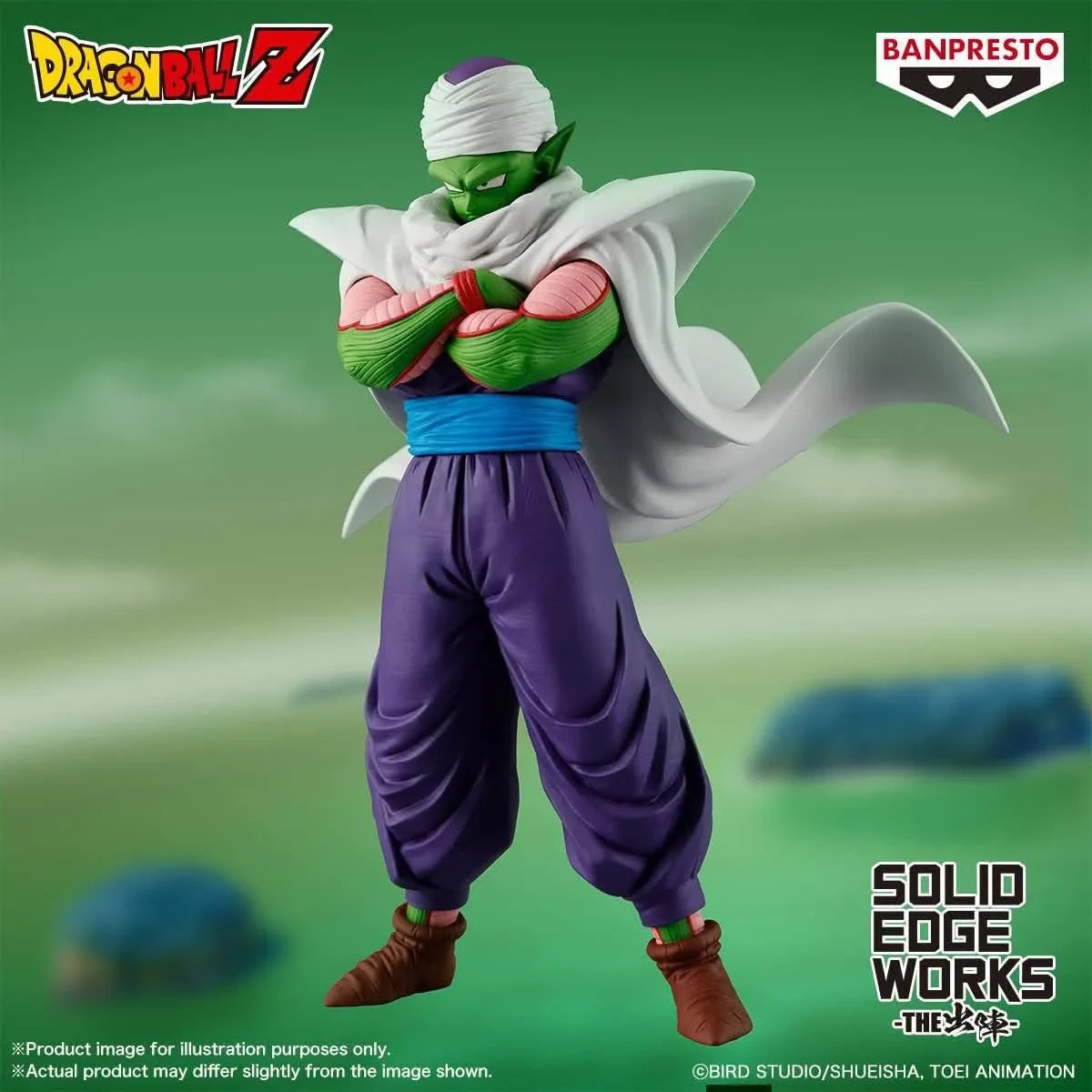 Piccolo Figure Dragon Ball Z Solid Edge Works The Departure Anime Banpresto Pre