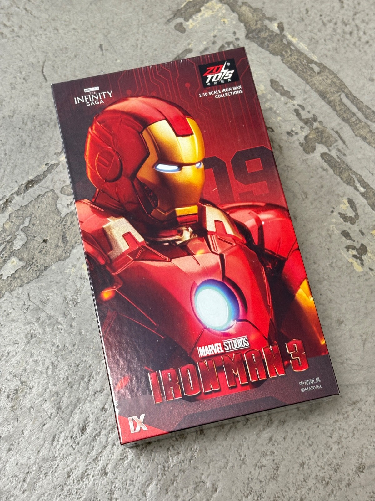 ZD-MK9: ZD Toys Marvel Iron Man 3 Mark 9 7inch action figure
