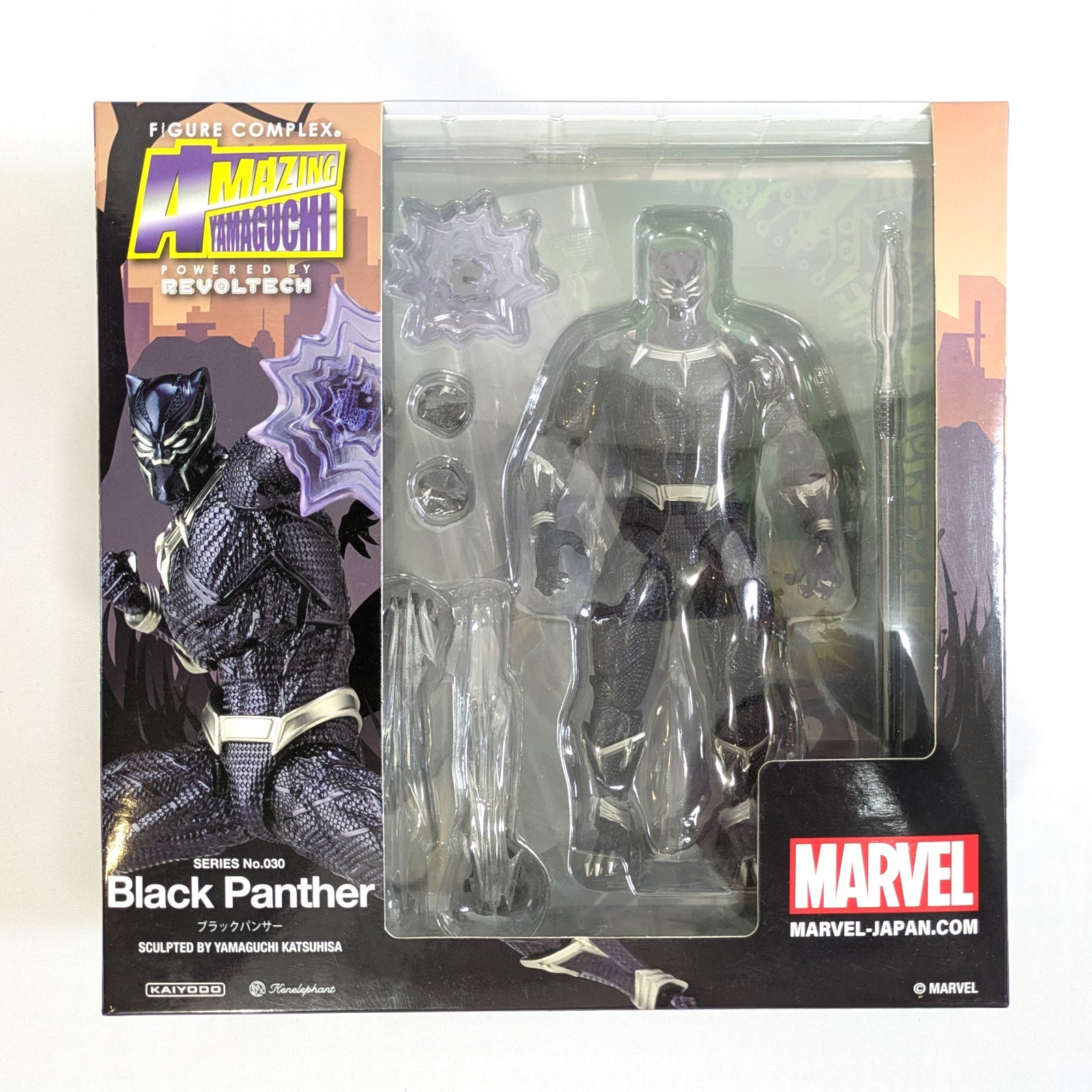 Kaiyodo Amazing Yamaguchi No.030 Black Panther Revoltech Figure Genuine Product