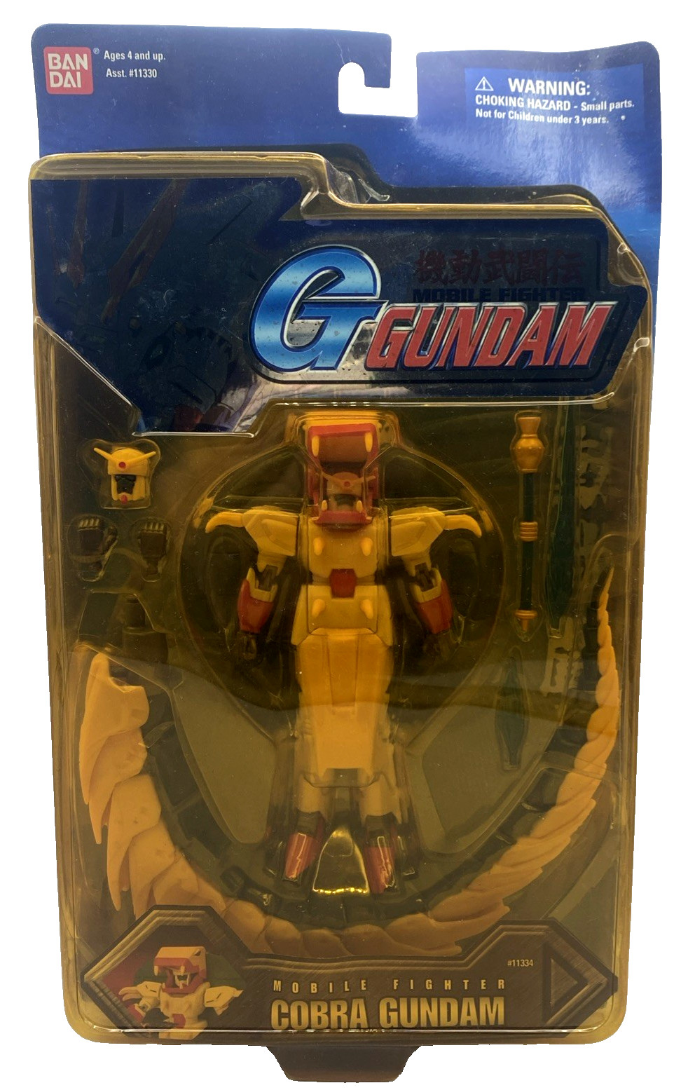 [BANDAI] Mobile Fighter G Gundam Cobra Gundamn