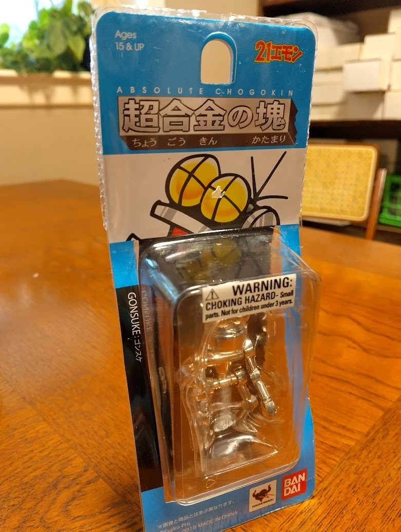 Gonsuke 2 Inch Die Cast metal Figurine *US SELLER* DORAEMON *BRAND NEW*
