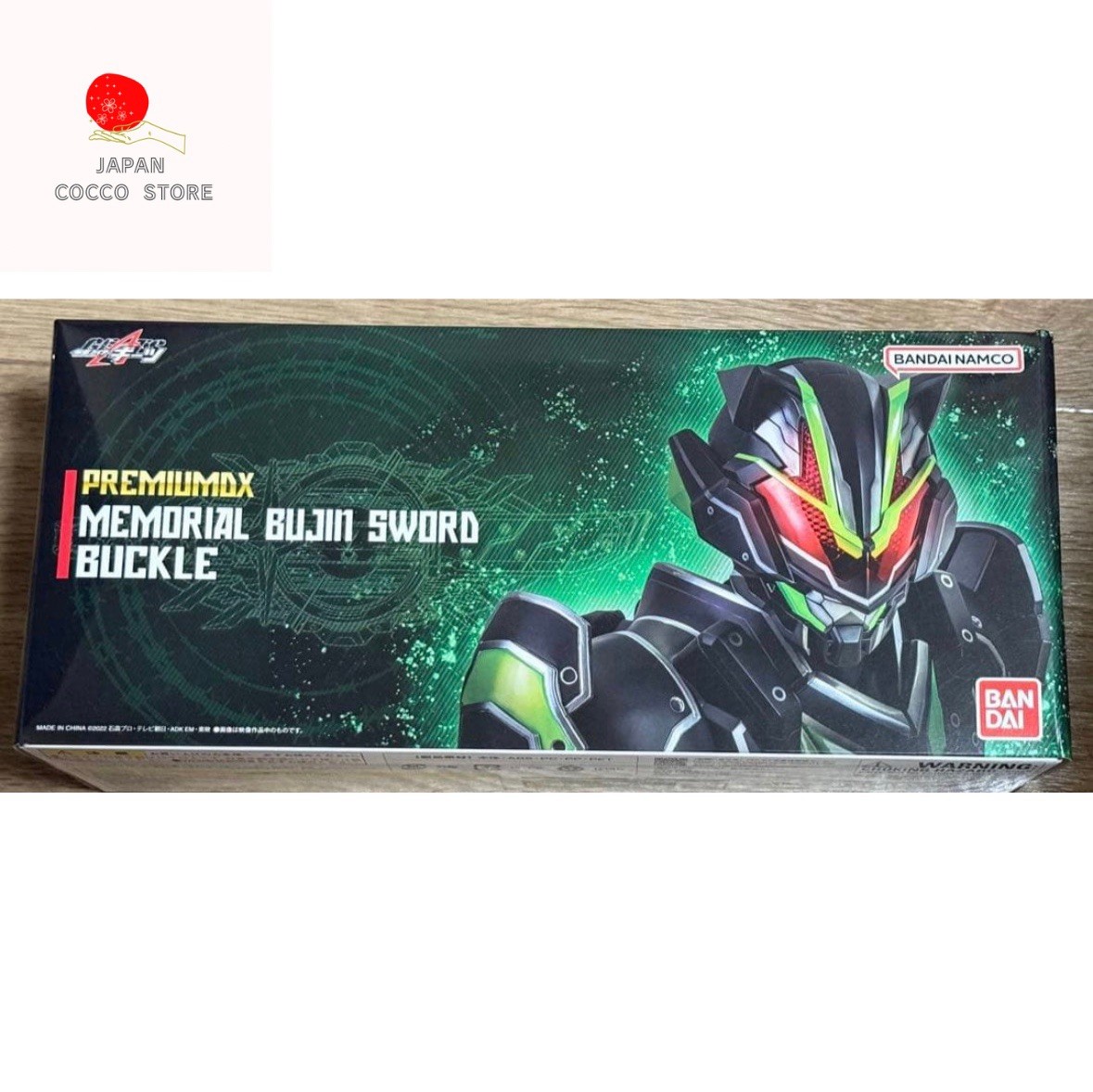 PREMIUM DX MEMORIAL BUJIN SWORD BUCKLE Kamen Rider Geats Premium Bandai NEW