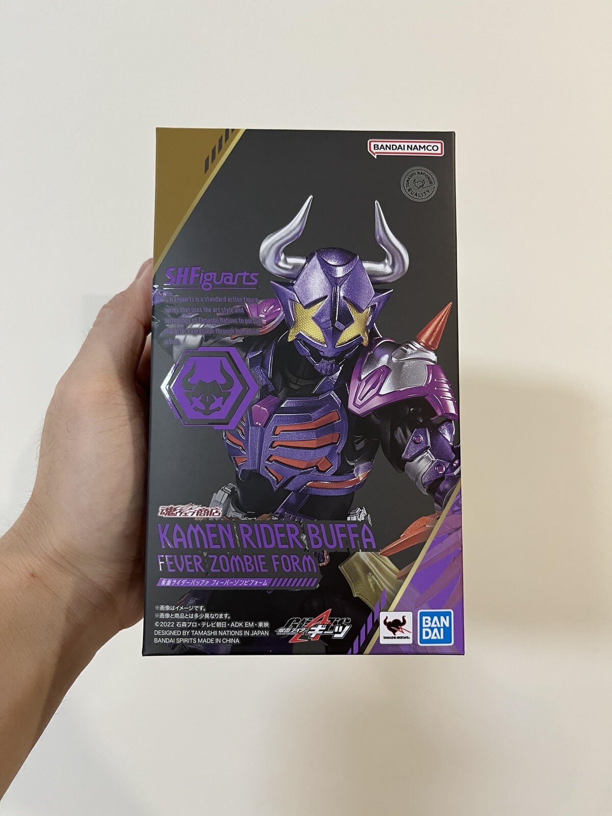 sh figuarts KAMEN RIDER BUFFA FEVER ZOMBIE FORM kamen rider geats BANDAI NEW
