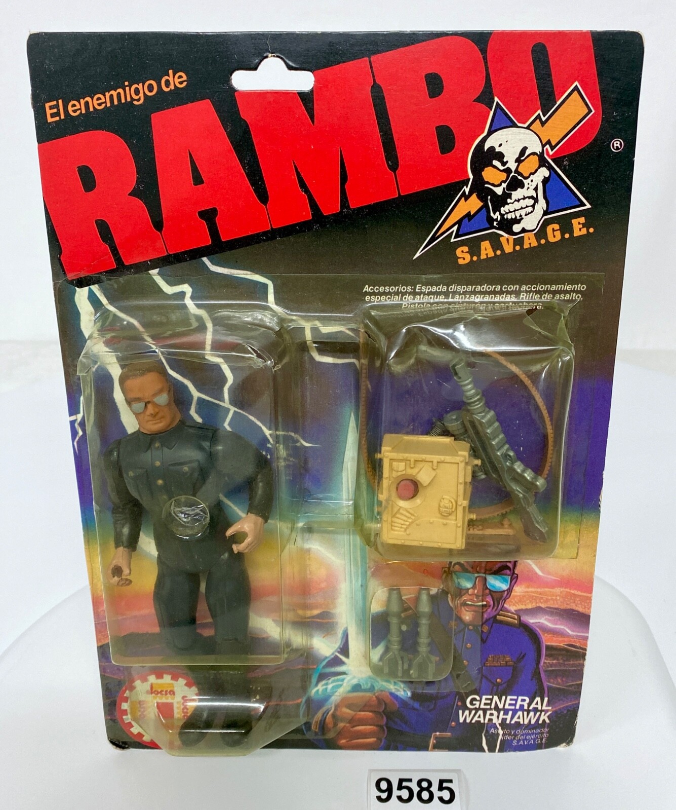 Rambo Sound Effect FX JOCSA Argentina 80&rsquo;s not Coleco Glasslite General Warhawk