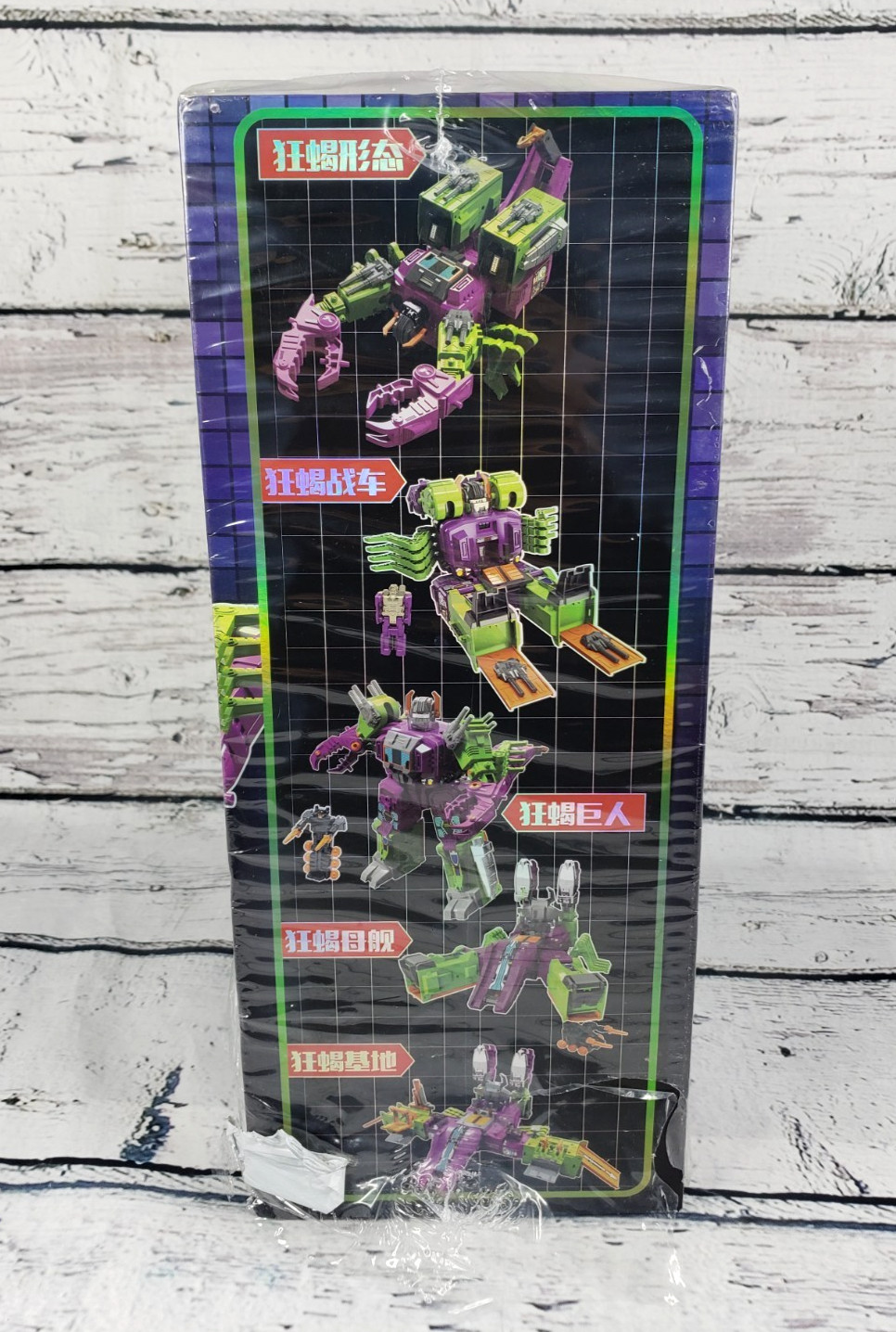 Crazy Scorpion Giant BX-03 Transformers G1 Scorponok KO NEW Damaged Box