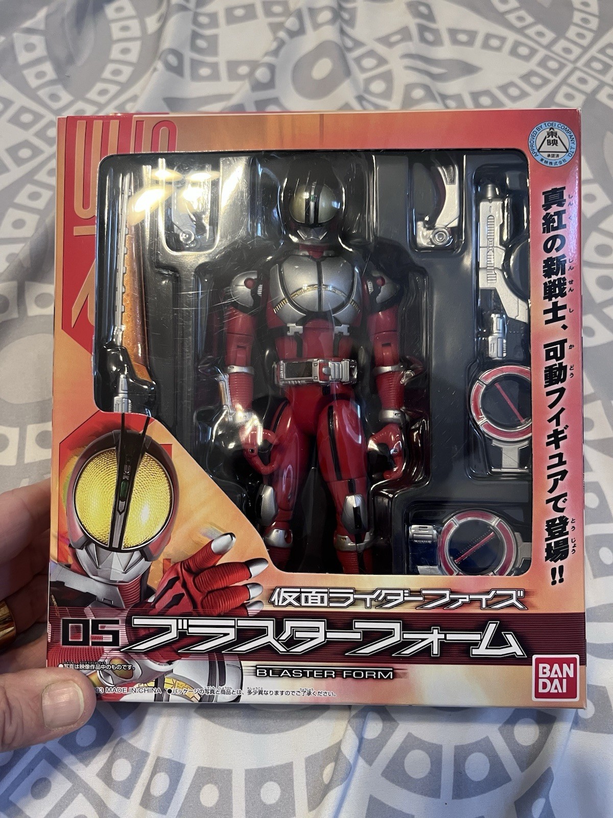 Kamen Masked Rider Faiz S-RHF05 Faiz Blaster Form 555 Action Figure